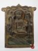 GiILT LACQUERED BRONZE PLAQUE FOR WORSHIP WITH BODHISATTVA IN RELIEF
