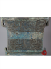 ARCHAIC BRONZE RECTANGULAR STEAMER, YAN, WITH WAVE AND S-SHAPED PATTERN